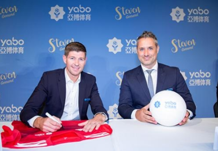 立博体育成为曼联的官方博彩合作伙伴！